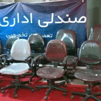 افتتاحیه و تخفیف ویژه|دفتر کار|مشهد, شهید مطهری|دیوار