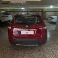 فروش خودرو