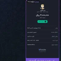 گروه قدیمی تلگرام