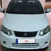 ساینا مدل 400معمولی