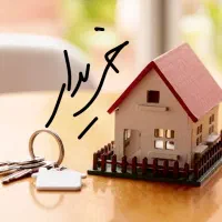 آپارتمان-فروشی