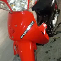 موتور طرح ویو مدل ۹۴