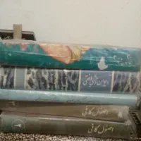 ۶ کتاب کلیات سعدی دیوان  وعیره|کتاب و مجله تاریخی|اصفهان, شیخ اشراق|دیوار