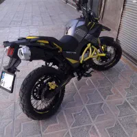 تریل هاسکی ادونچر