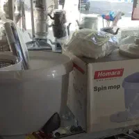سطل و زمین شوی همارا و یدکی|لوازم نظافت|تهران, نصرت|دیوار