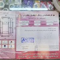 کوئیک ۱۴۰۲|خودرو سواری و وانت|مشهد, توس (بلوار توس)|دیوار