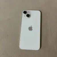 آیفون۱۳ اپل