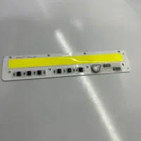 چیپ ۵۰ وات پروژکتوری بیلبردی