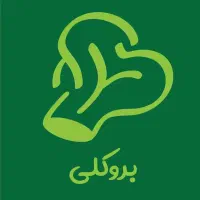 استخدام پیک موتوری (رستوران بروکلی)