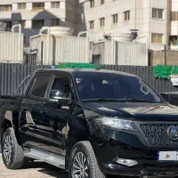 کلوت ۱۴۰۲ تمام فابریک