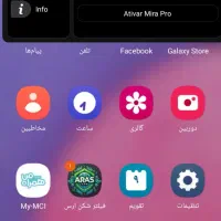 پنل خیلی خوب|کنسول، بازی ویدئویی و آنلاین|گرگان, |دیوار