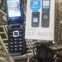 گوشی تاشو سامسونگ