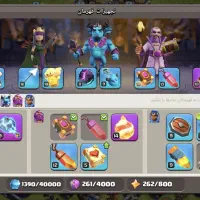 اکانت تان هال 14 کلش اف کلنز|کنسول، بازی ویدئویی و آنلاین|سمنان, |دیوار