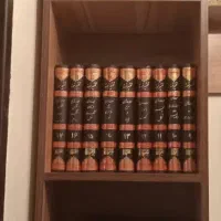 تفسیر نمونه