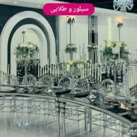 صندلی تالار نیم هلال فلزی تالاری