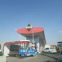 پمپ گاز CNG پیرنیا