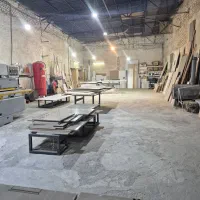 نیرو کار ام دی اف