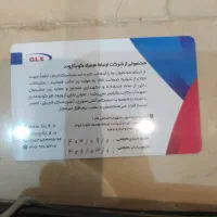 تبلت|تبلت|تهران, اوقاف|دیوار