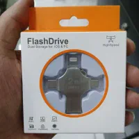 فلش ۲ ترا به بالاترین پیشنهاد میفروشم