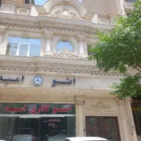 زیر زمین ۲۰۰ متر تجاری بربهالدینی جهت قهوه خانه