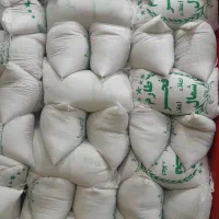 حراج برنج ونیم دانه خوشپخت