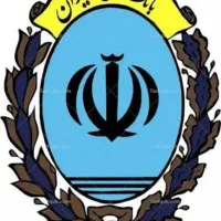 وام فرزند اوری ثبت نام در بانک ملی میدان ازادی