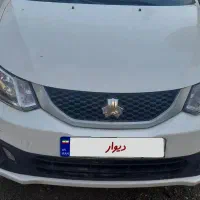 ساینا Sدوگانه سوز فابریک۴۰۲