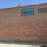 فروش زمین باغی۵۰۰متری درحسن آباد قهاب ۲۰ ک اصفهان|فروش زمین و ملک کلنگی|اصفهان, قهاب جنوبی|دیوار