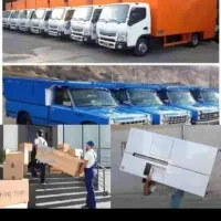 اتوباربری حمل ونقل ارش