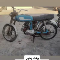 فروش یاماها روشن ببر|موتورسیکلت|سیمین شهر, |دیوار