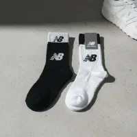 جوراب وپاپوش|لباس|کاشان, فین کوچک|دیوار