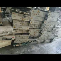 بالاترین خریدار بردگوشی و فیلم رادیولوژی