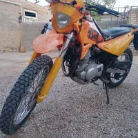 ترل پیشرو گلد 250