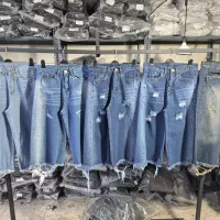 ایزی شافل 380