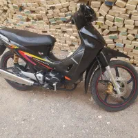 بیکلاج،بی کلاج درحد (نقد واقساط)