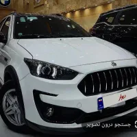 اطلسG|خودرو سواری و وانت|قزوین, |دیوار