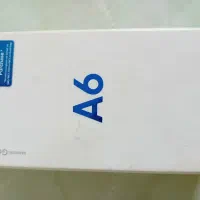 وسایل جامبی