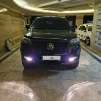 کلوت اتومات ۱۴۰۳