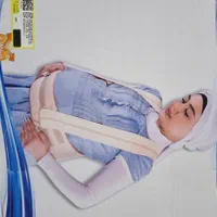 کمربند بارداری