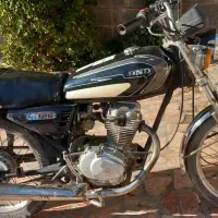 متور مزاییده