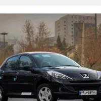 معاملات حواله خود را ب ما بسپارید