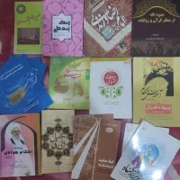 حدود 50 تا کتاب ، کمک درسی ، زبان ، قران ، احکام|کتاب و مجله آموزشی|یزد, |دیوار