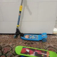 اسکوتر و اسکیت