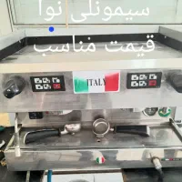 فروش دستگاه قهوه ساز
