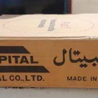 کابل ژاپنی کپیتال مناسب تلویزیون ، دوربین و...