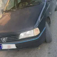 آردی نقدوچکی