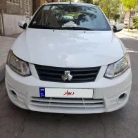 ساینا ملوس