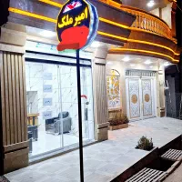 زمین سندار بنسنجان فرعی ۸