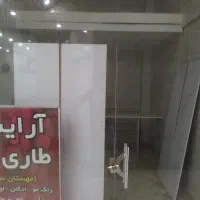 مغازه با بالکن منطقه کرج