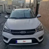 ام وی ام x22 اتومات مدل ۹۷ (اقساطی)